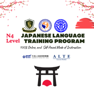 N4/A2 Japanese Language